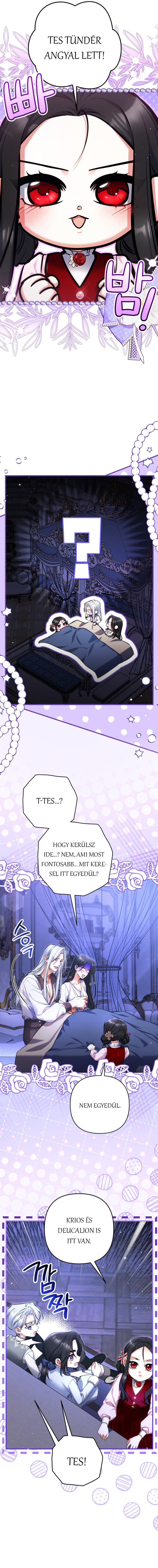 Beoryeojin Na-eui Choeaereul Wihayeo 2. kiegészítő rész 第16页