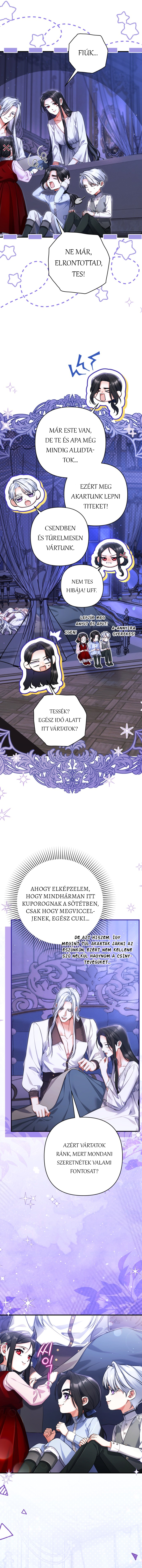 Beoryeojin Na-eui Choeaereul Wihayeo 2. kiegészítő rész 第17页