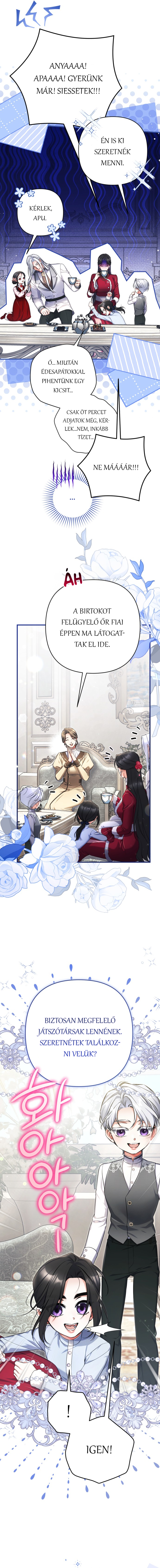 Beoryeojin Na-eui Choeaereul Wihayeo 2. kiegészítő rész 第5页