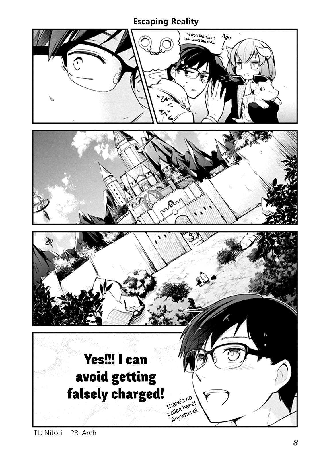 Maou no Kawaii Yamada wa Yoiko Ch. 1.1 第9页