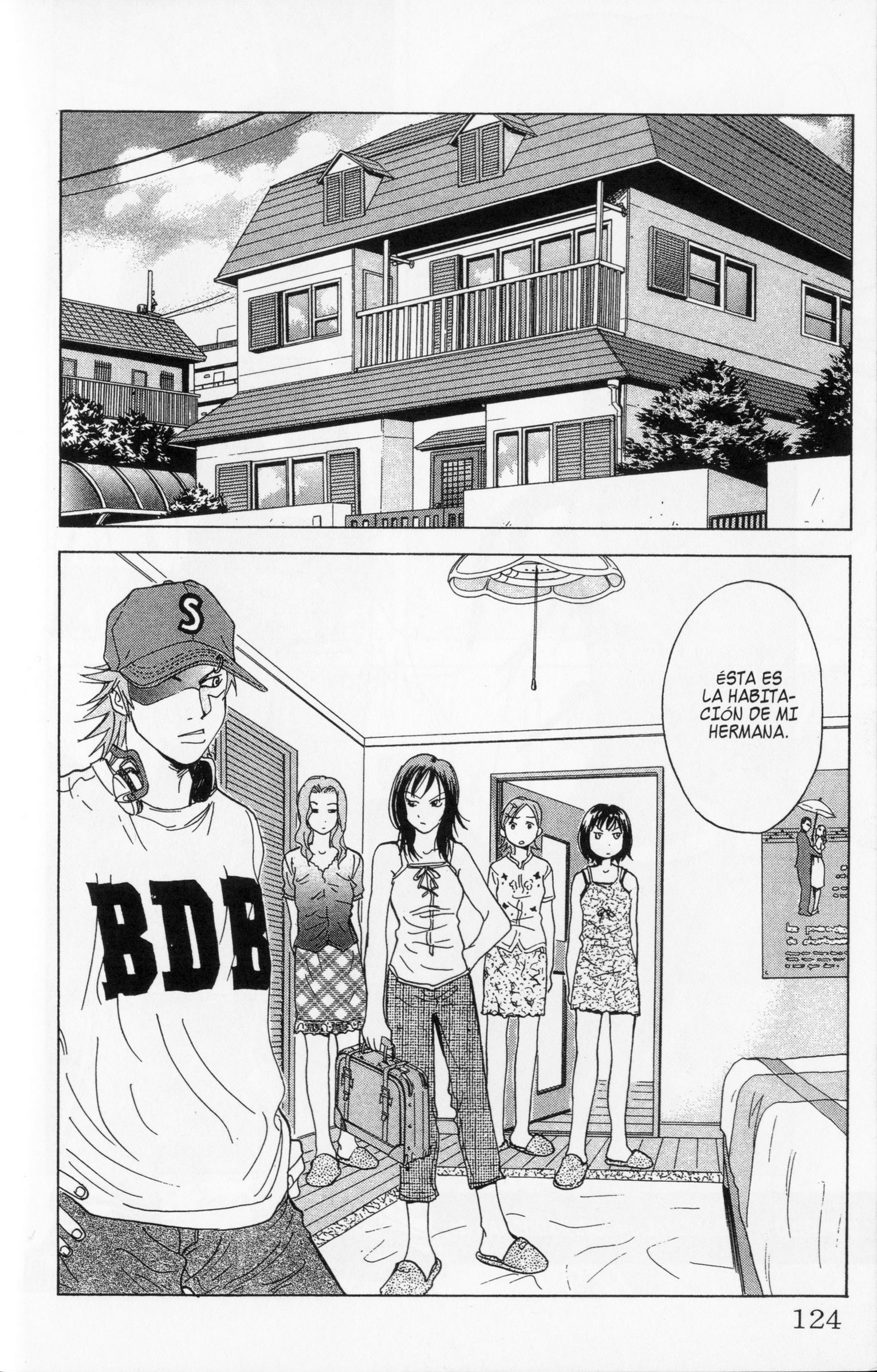 Meitantei Shiro Series Enganchado a Las Escuchas -2 第2页