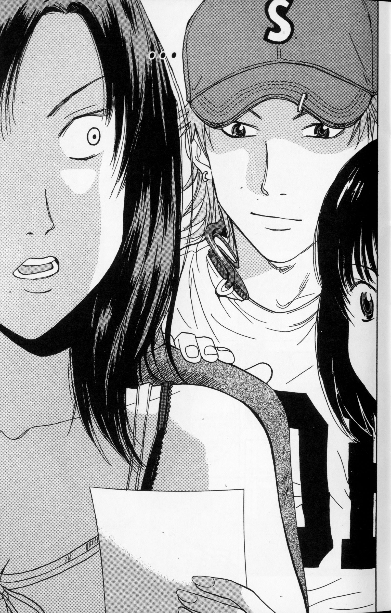 Meitantei Shiro Series Enganchado a Las Escuchas -2 第19页