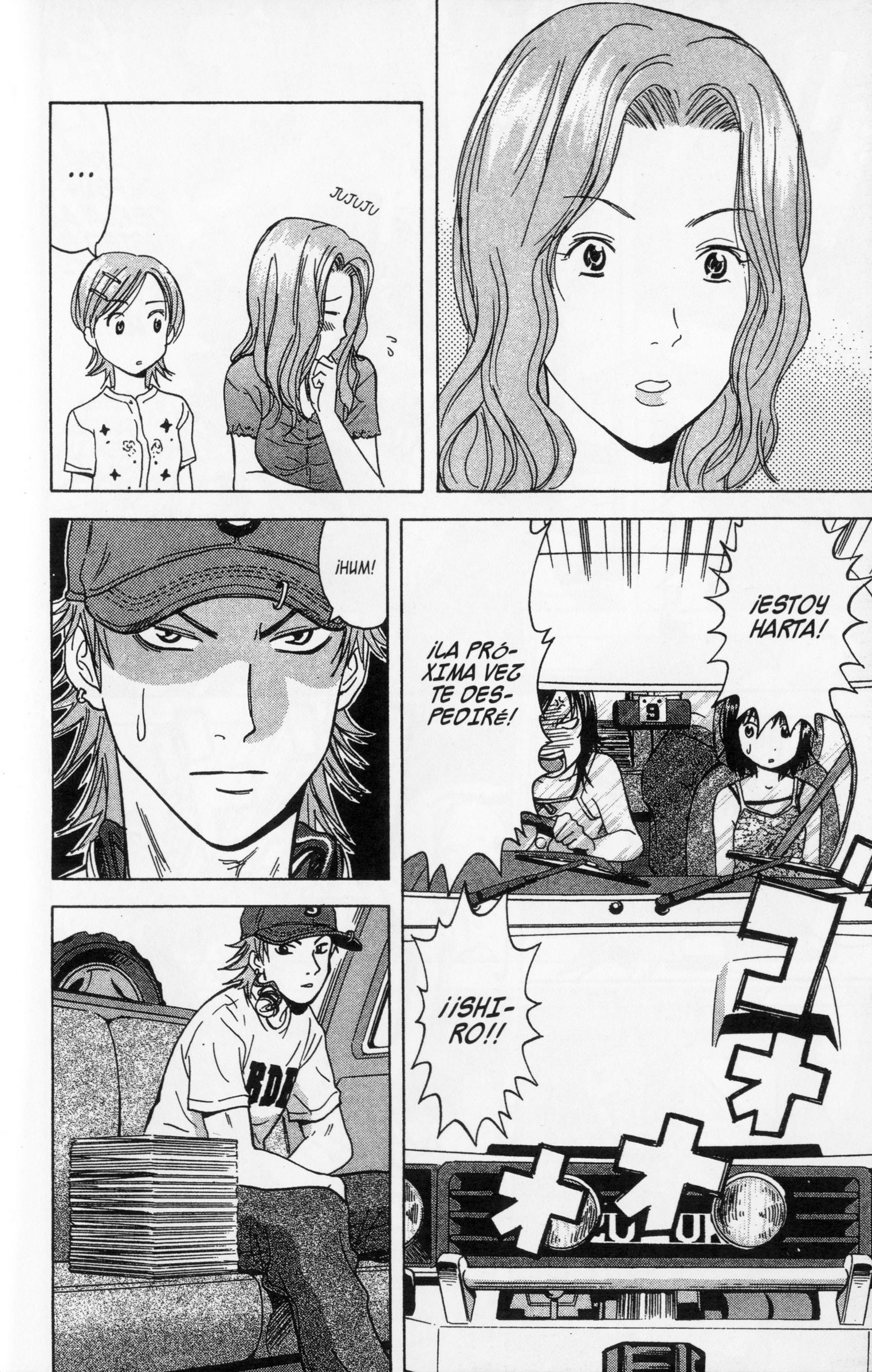 Meitantei Shiro Series Enganchado a Las Escuchas -2 第10页