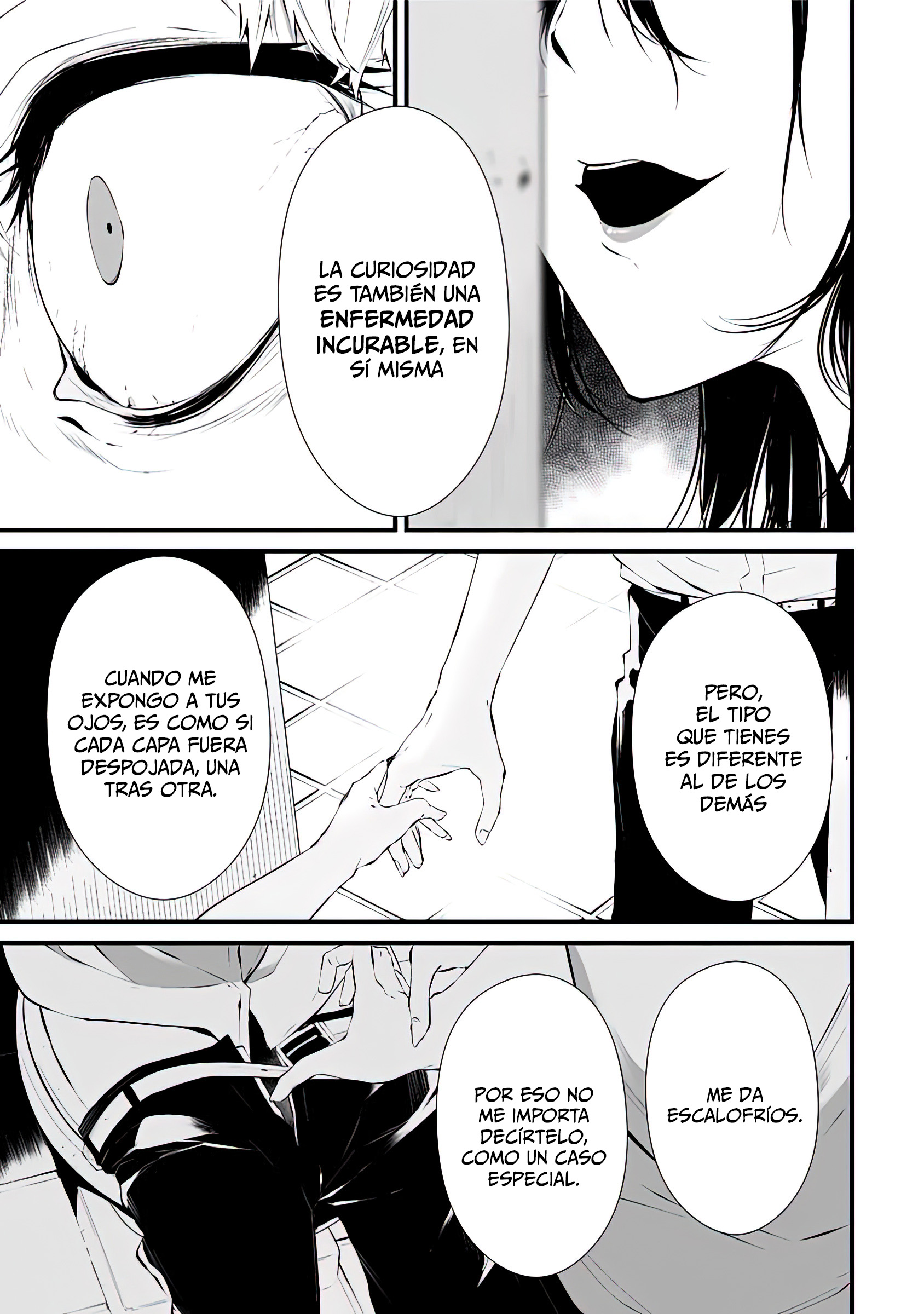 Tsurenai Hodo Aokute Azatoi Kurai ni Akai ¿Rojo o azul? 第37页
