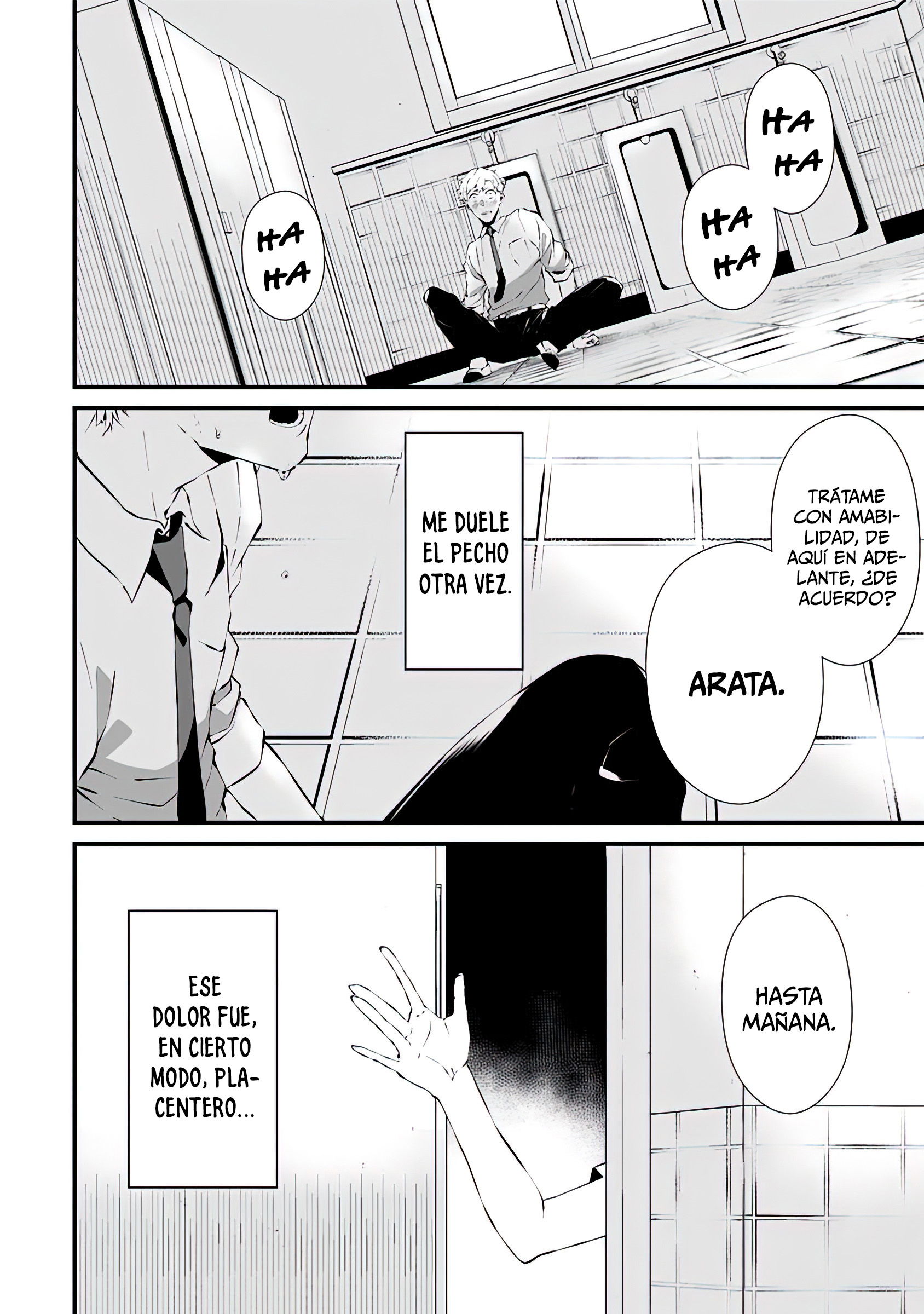 Tsurenai Hodo Aokute Azatoi Kurai ni Akai ¿Rojo o azul? 第51页