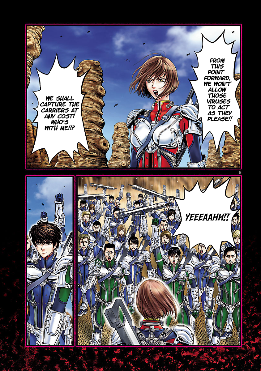 T-Dragon 第8页