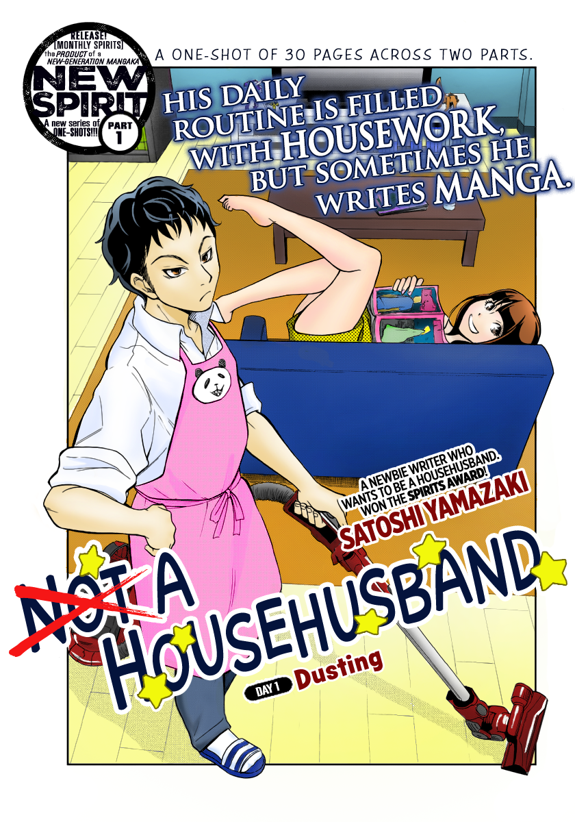 (Not) a Househusband 第2页