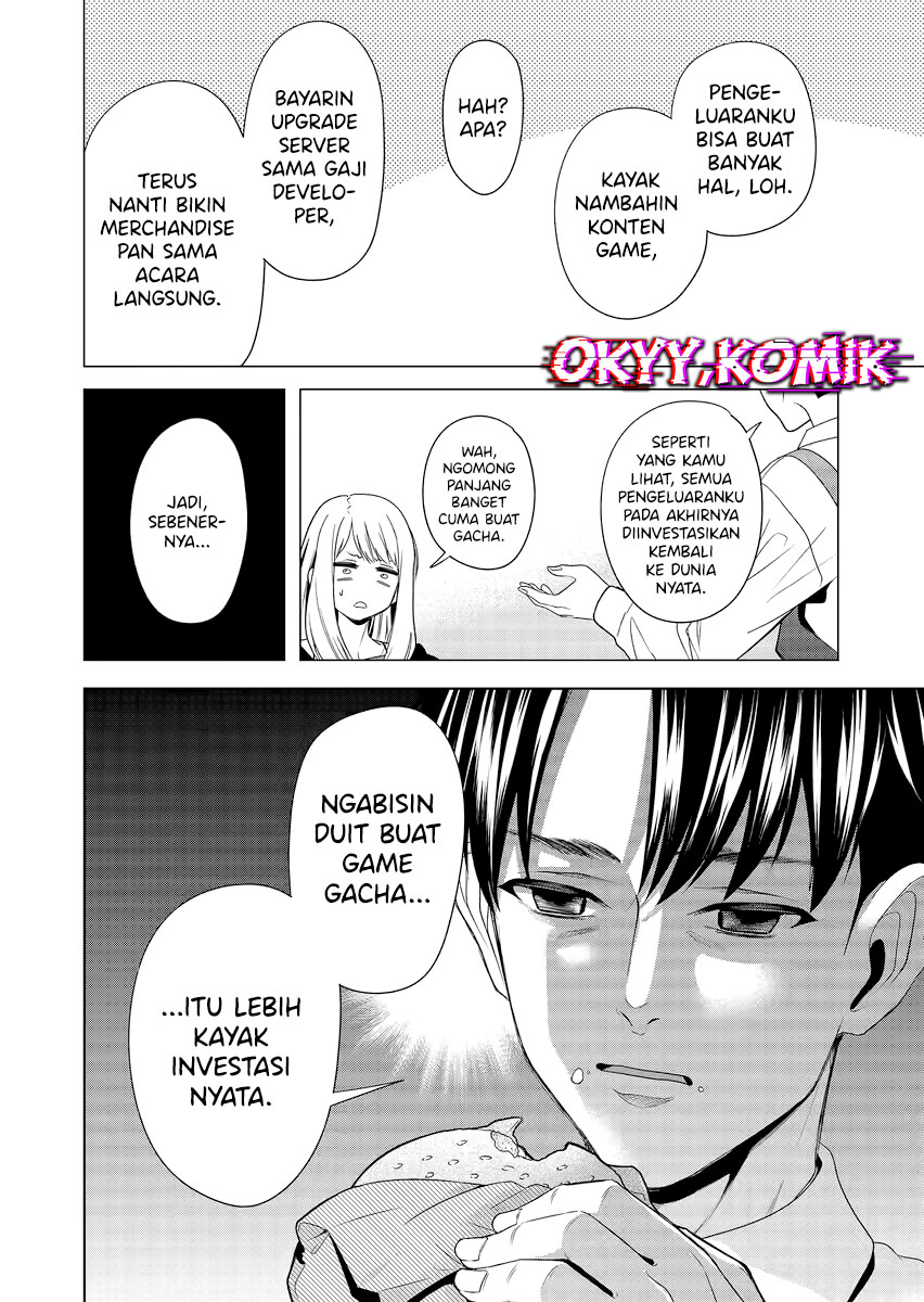 Shokuba no Onnanoko ni Toushi Suru Hanashi Membayar Gacha Adalah Investasi (1) 第12页