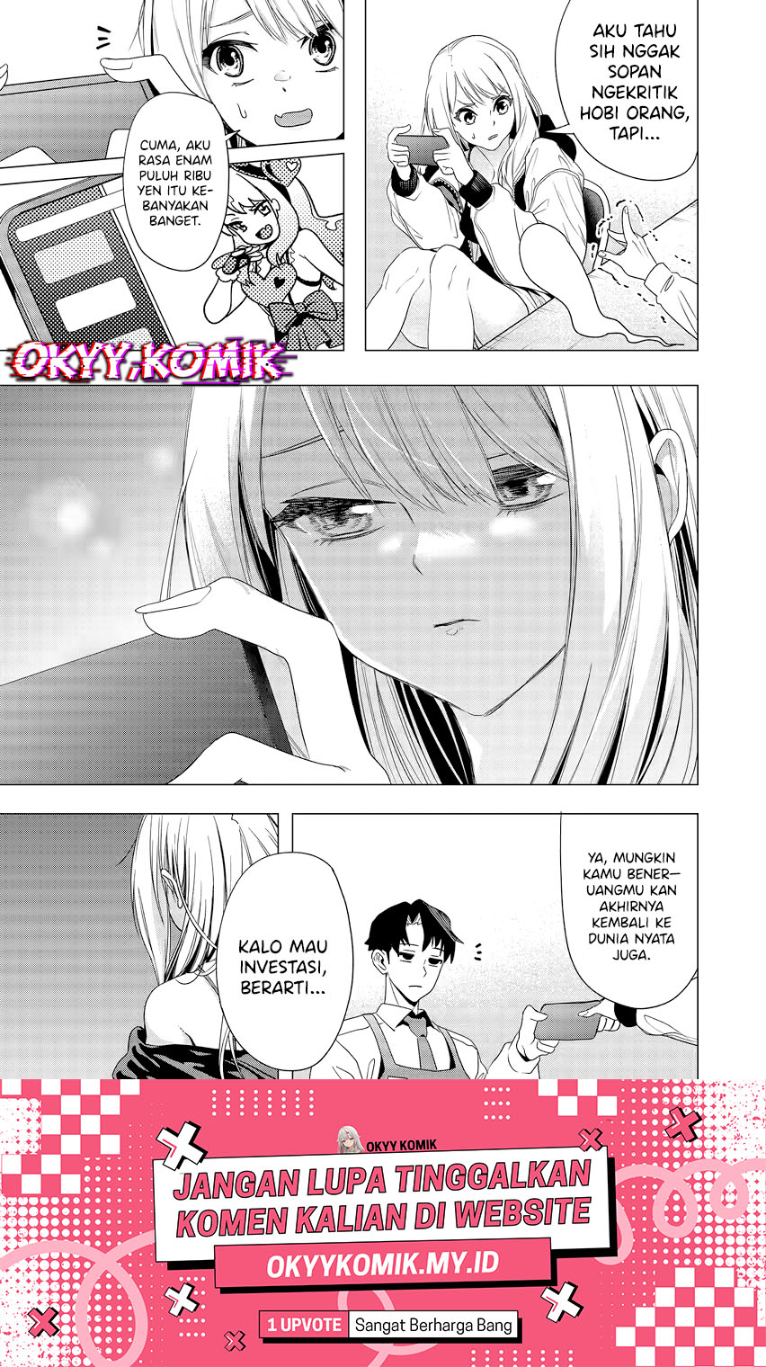 Shokuba no Onnanoko ni Toushi Suru Hanashi Membayar Gacha Adalah Investasi (1) 第15页