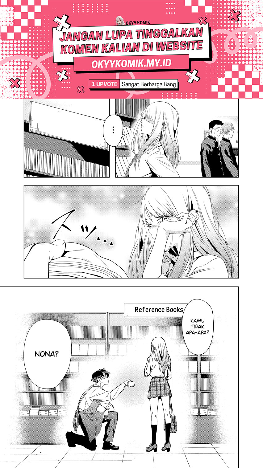 Shokuba no Onnanoko ni Toushi Suru Hanashi Membayar Gacha Adalah Investasi (1) 第3页