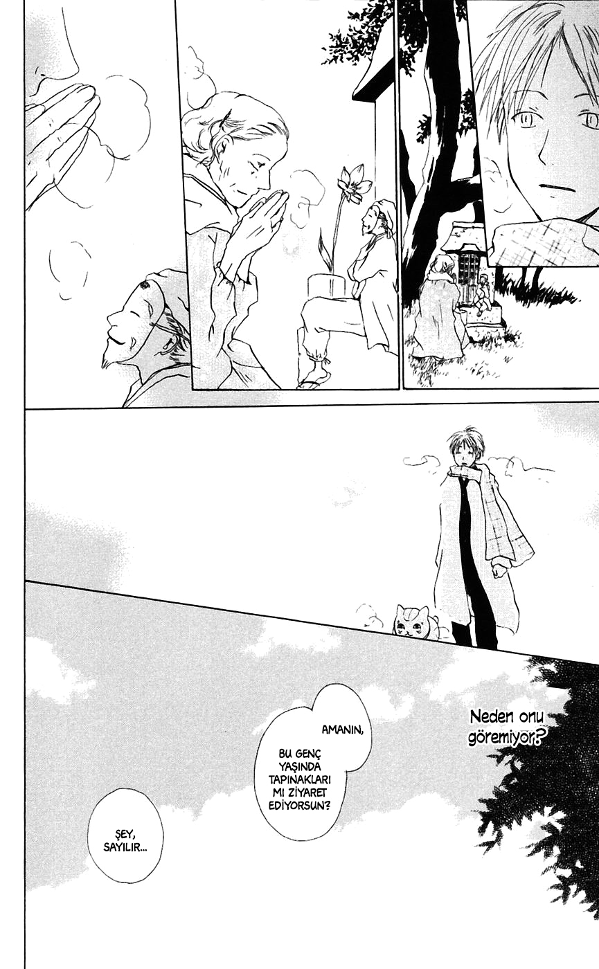 Natsume Yuujinchou Vol. 1 Ch. 2 第21页