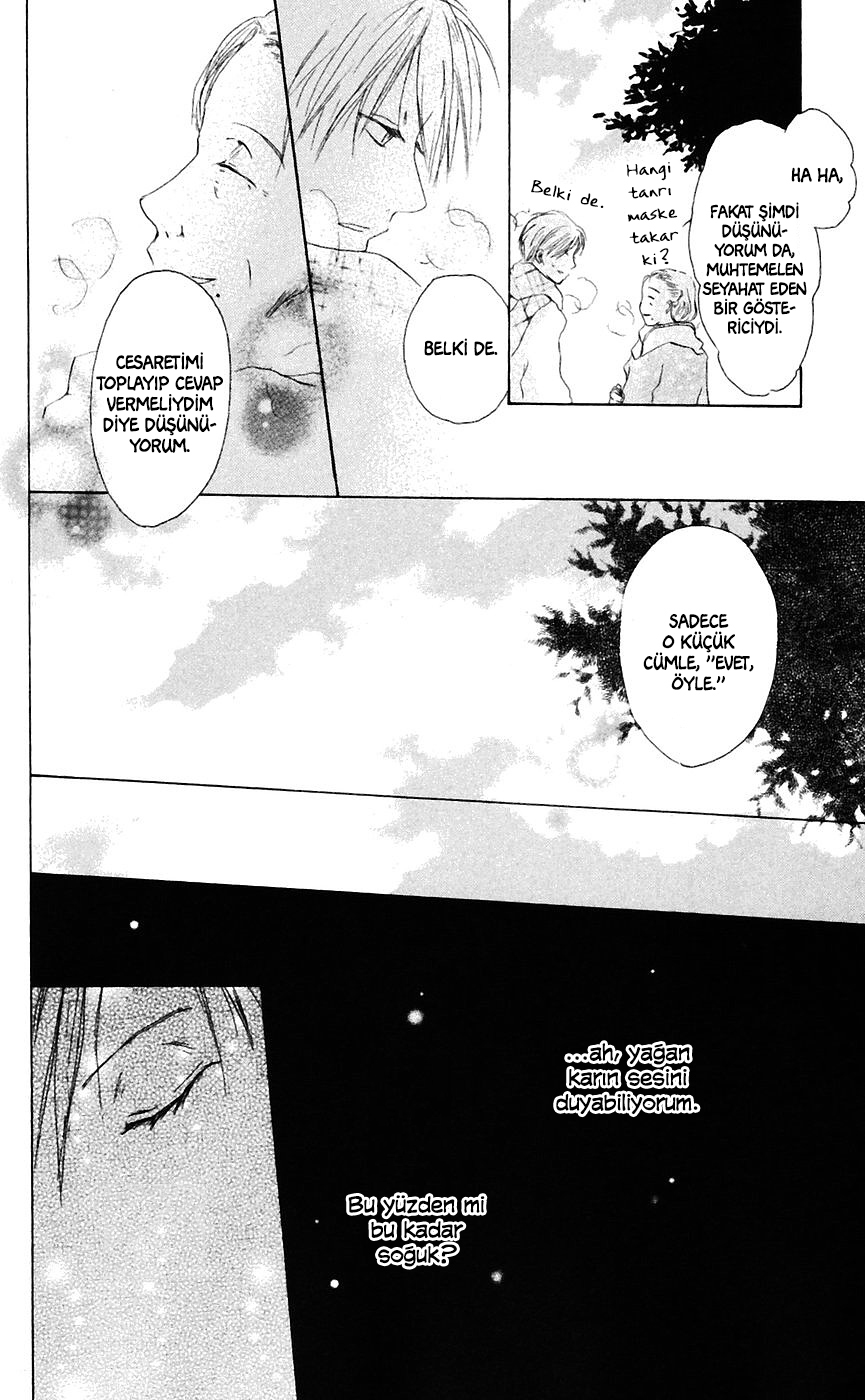 Natsume Yuujinchou Vol. 1 Ch. 2 第23页