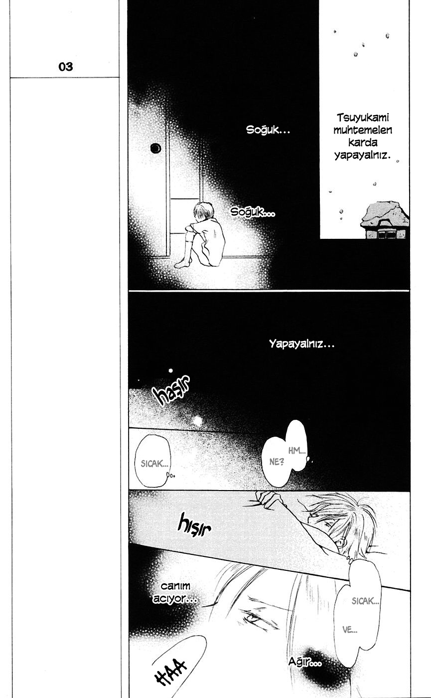 Natsume Yuujinchou Vol. 1 Ch. 2 第24页