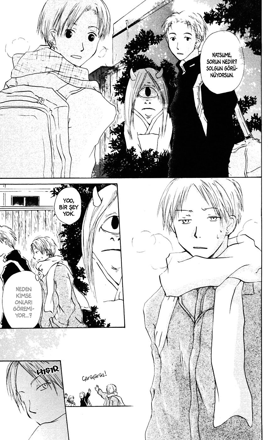 Natsume Yuujinchou Vol. 1 Ch. 2 第4页