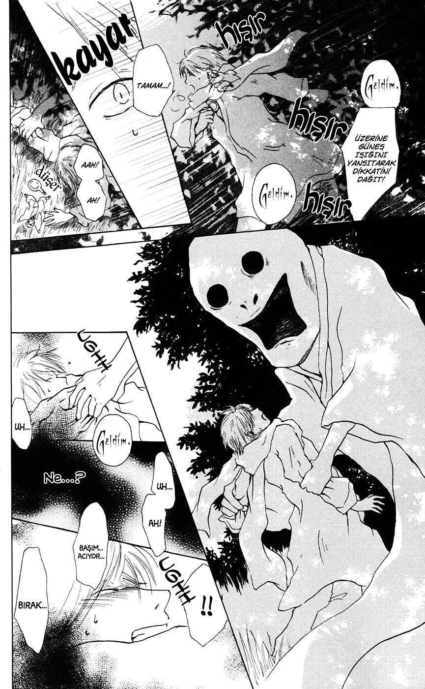 Natsume Yuujinchou Vol. 1 Ch. 2 第31页