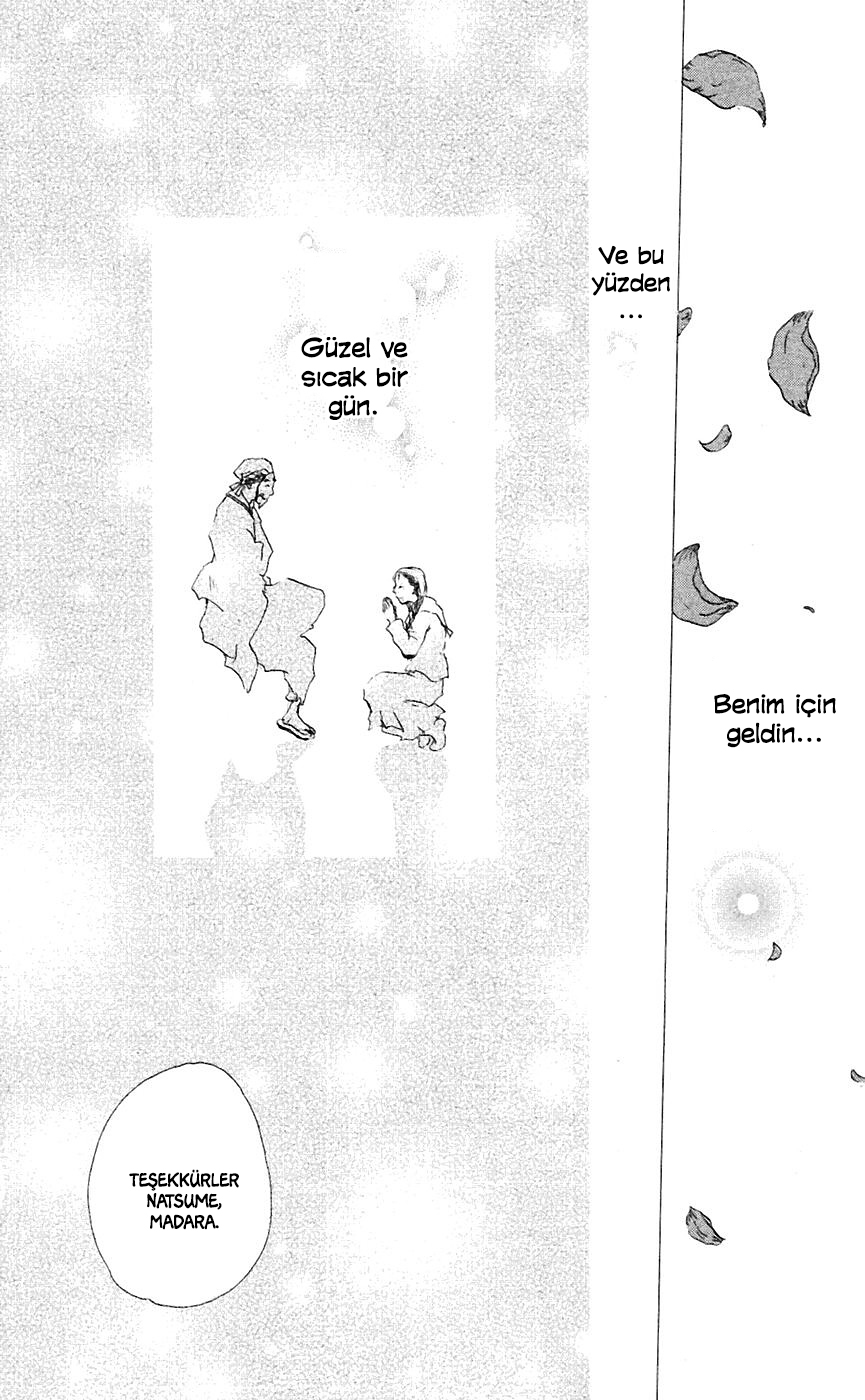Natsume Yuujinchou Vol. 1 Ch. 2 第45页