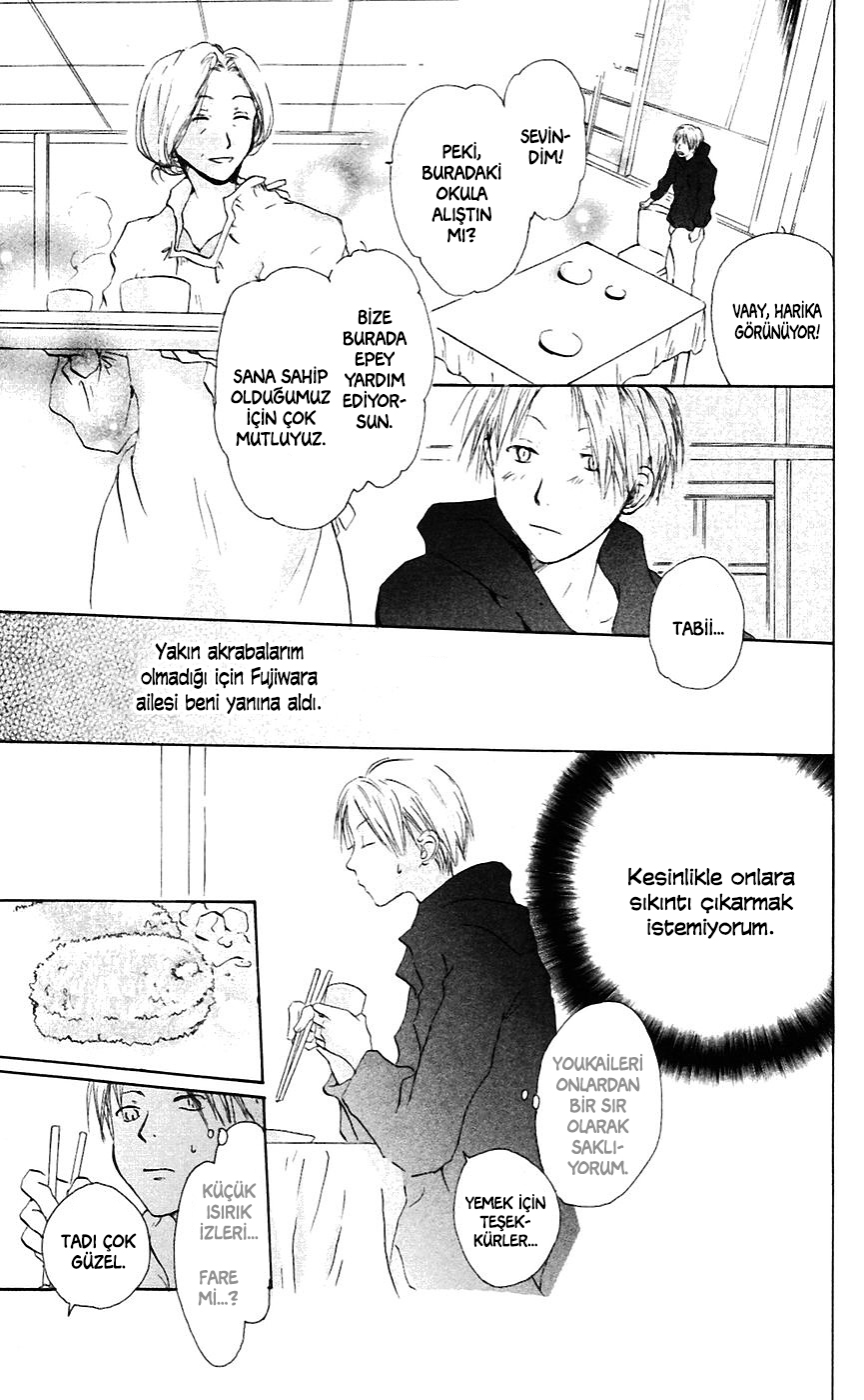 Natsume Yuujinchou Vol. 1 Ch. 2 第10页