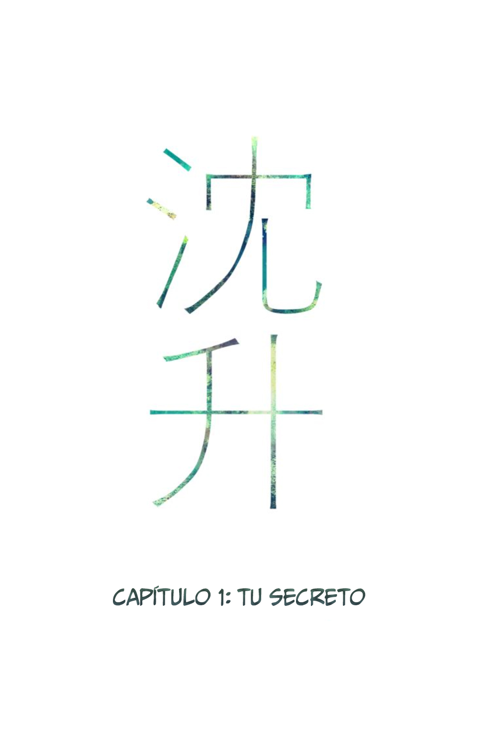 Shen Sheng Tu Secreto 第9页