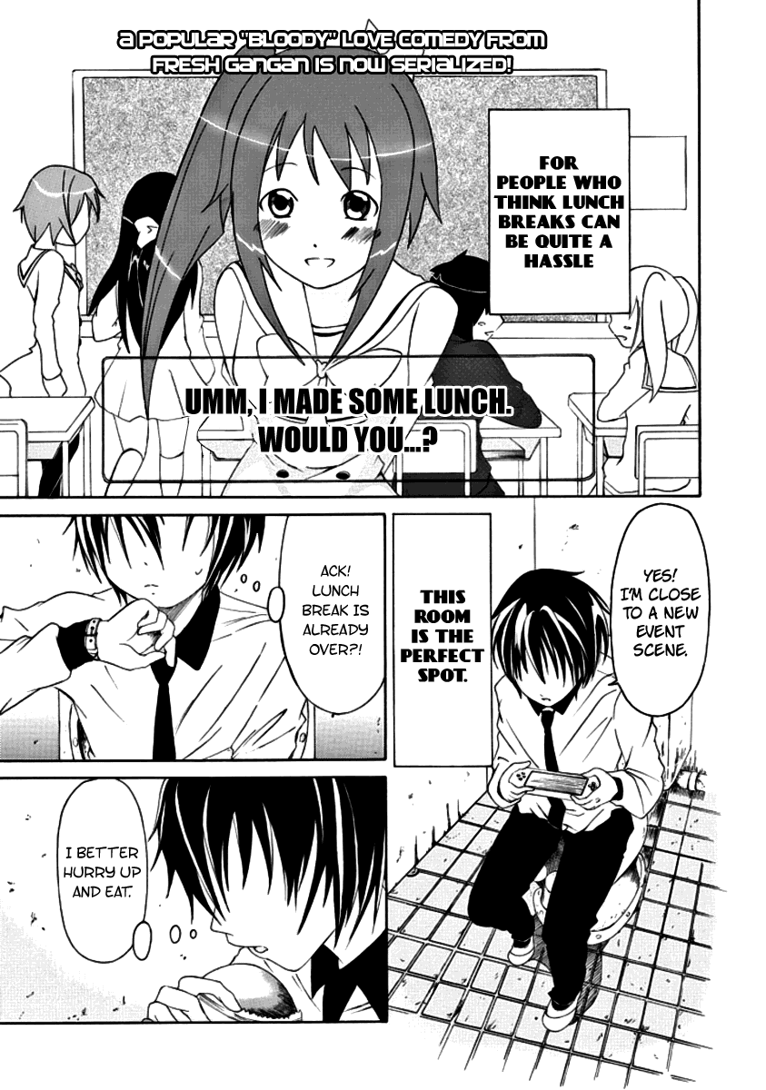 Choku! 第5页
