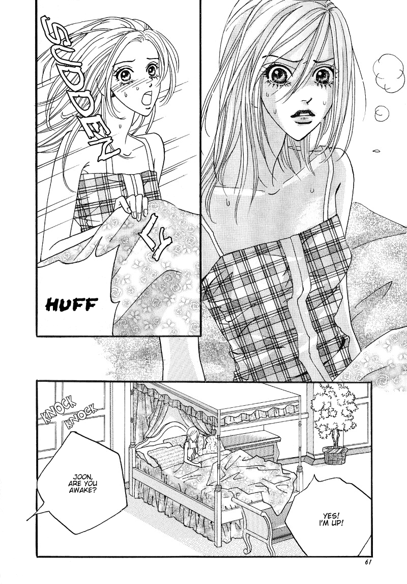 We Are Still...! Vol. 1 Ch. 4 第2页