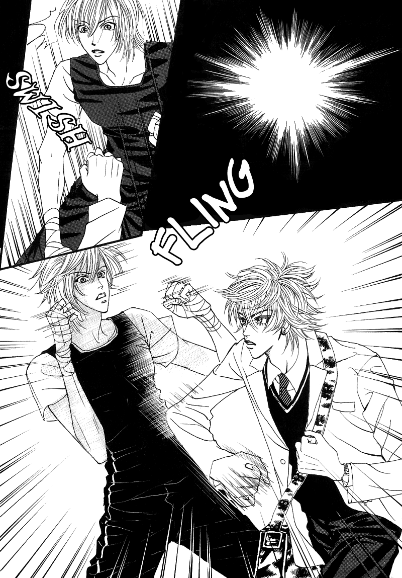 We Are Still...! Vol. 1 Ch. 4 第11页