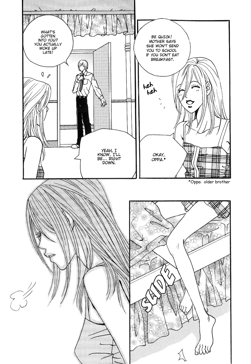 We Are Still...! Vol. 1 Ch. 4 第3页