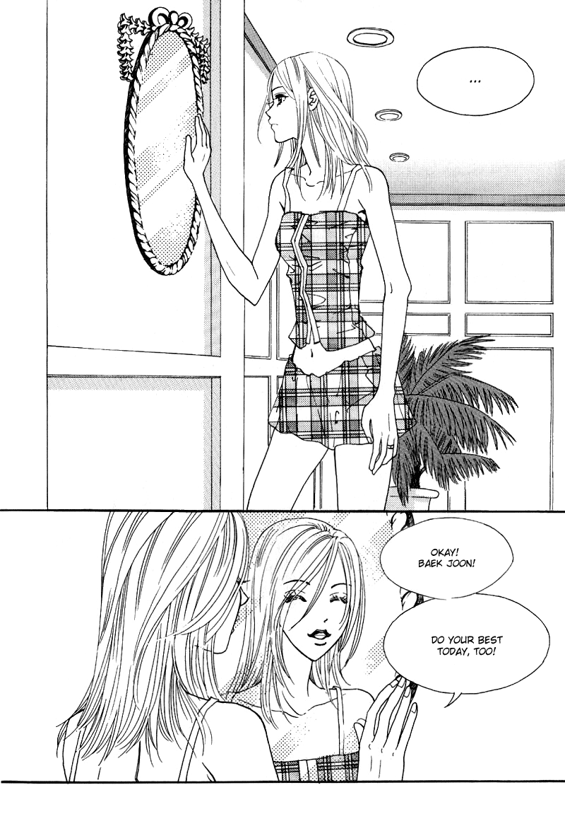 We Are Still...! Vol. 1 Ch. 4 第4页