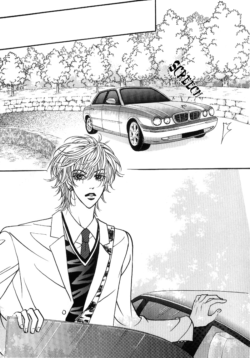 We Are Still...! Vol. 1 Ch. 4 第5页