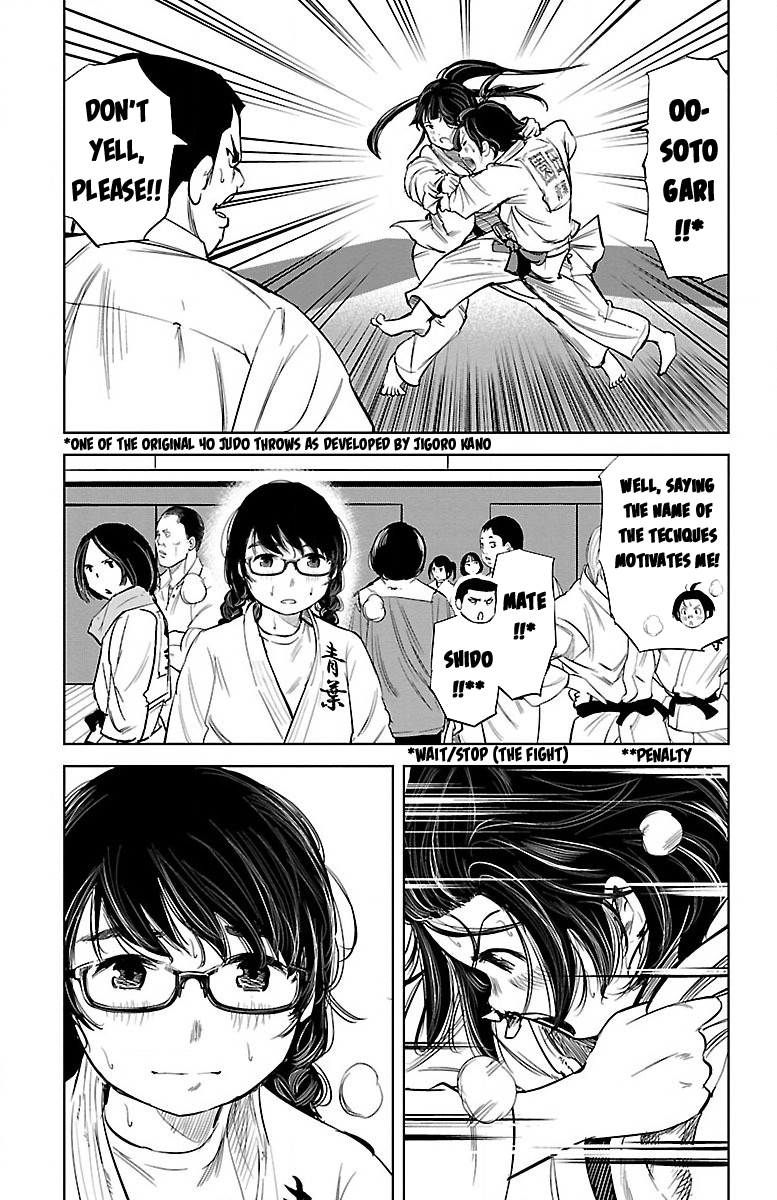 Mou Ippon! Good Feelings 第19页