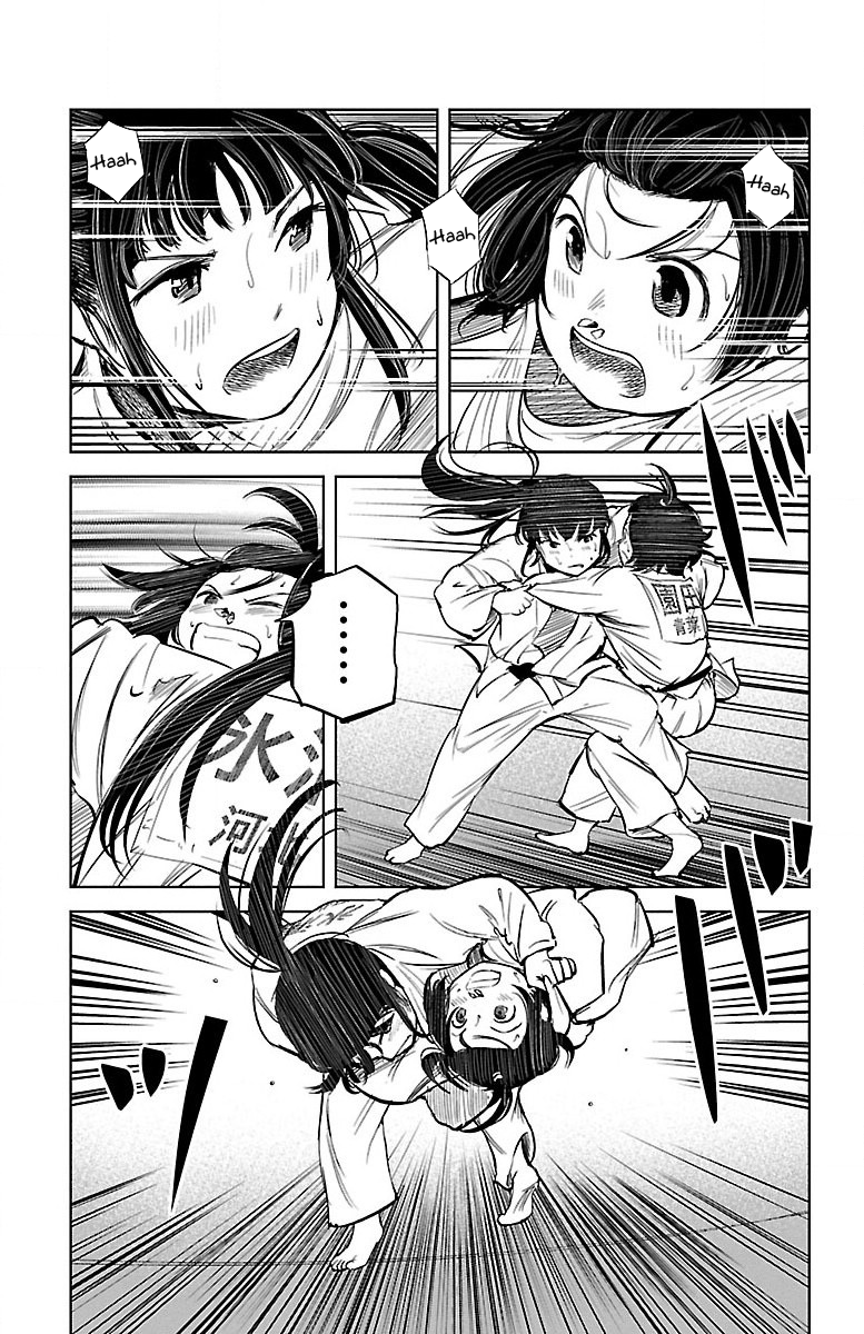 Mou Ippon! Good Feelings 第21页