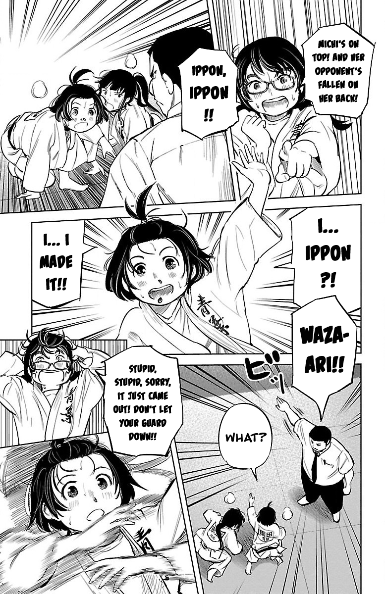 Mou Ippon! Good Feelings 第23页