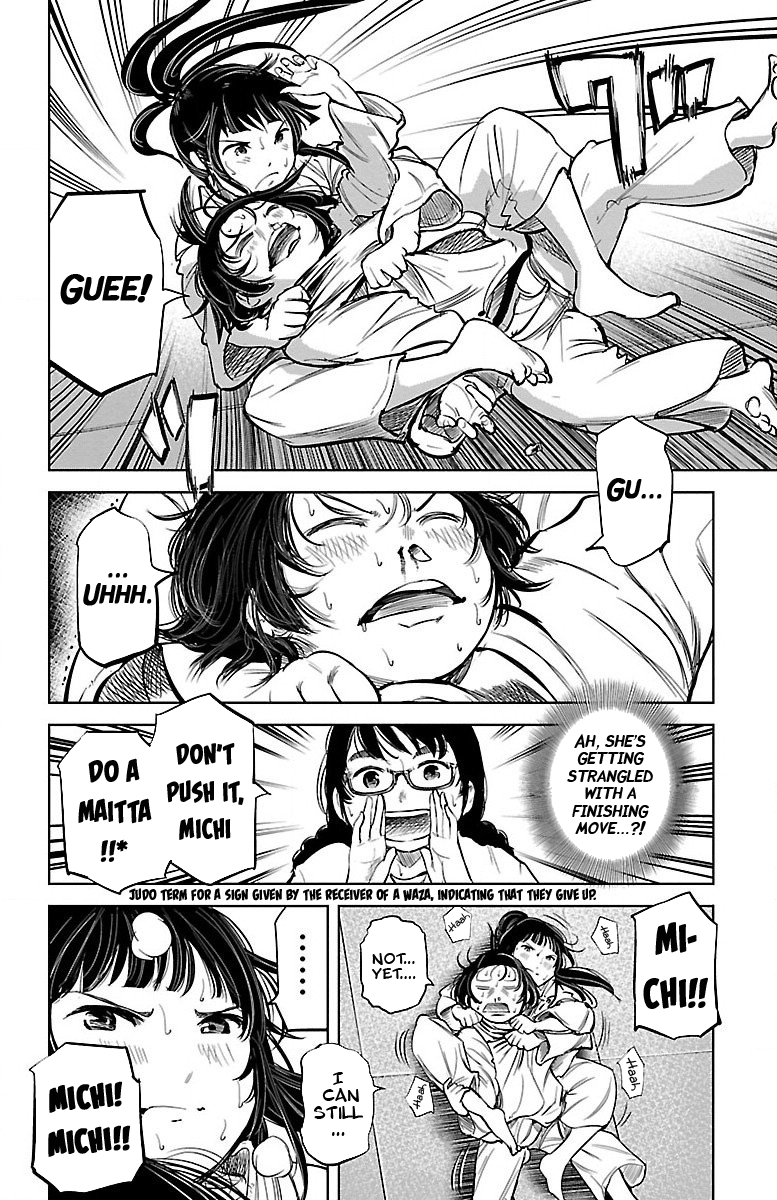 Mou Ippon! Good Feelings 第24页