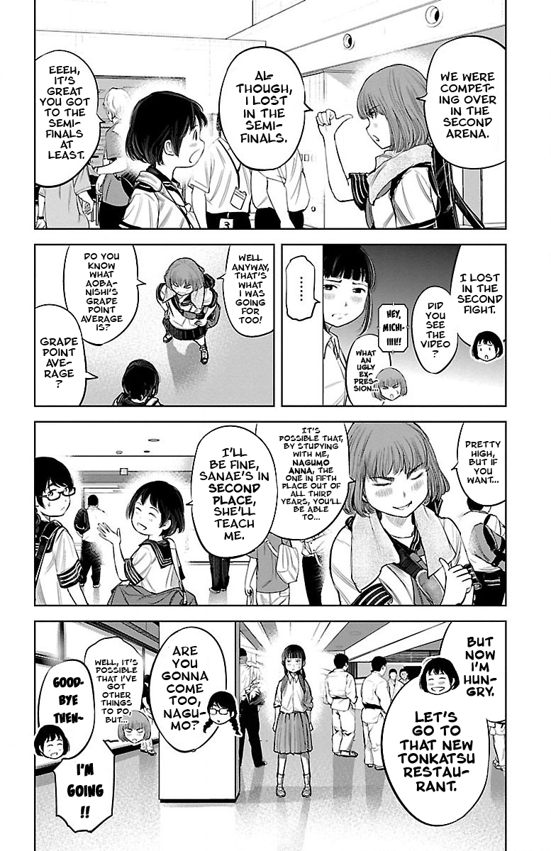 Mou Ippon! Good Feelings 第34页