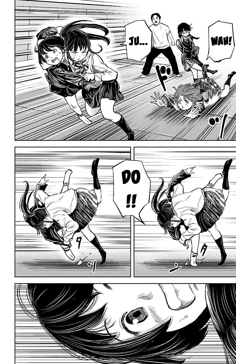 Mou Ippon! Good Feelings 第49页