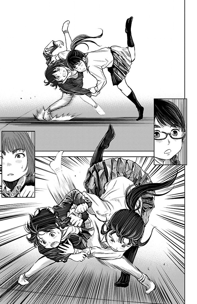 Mou Ippon! Good Feelings 第50页