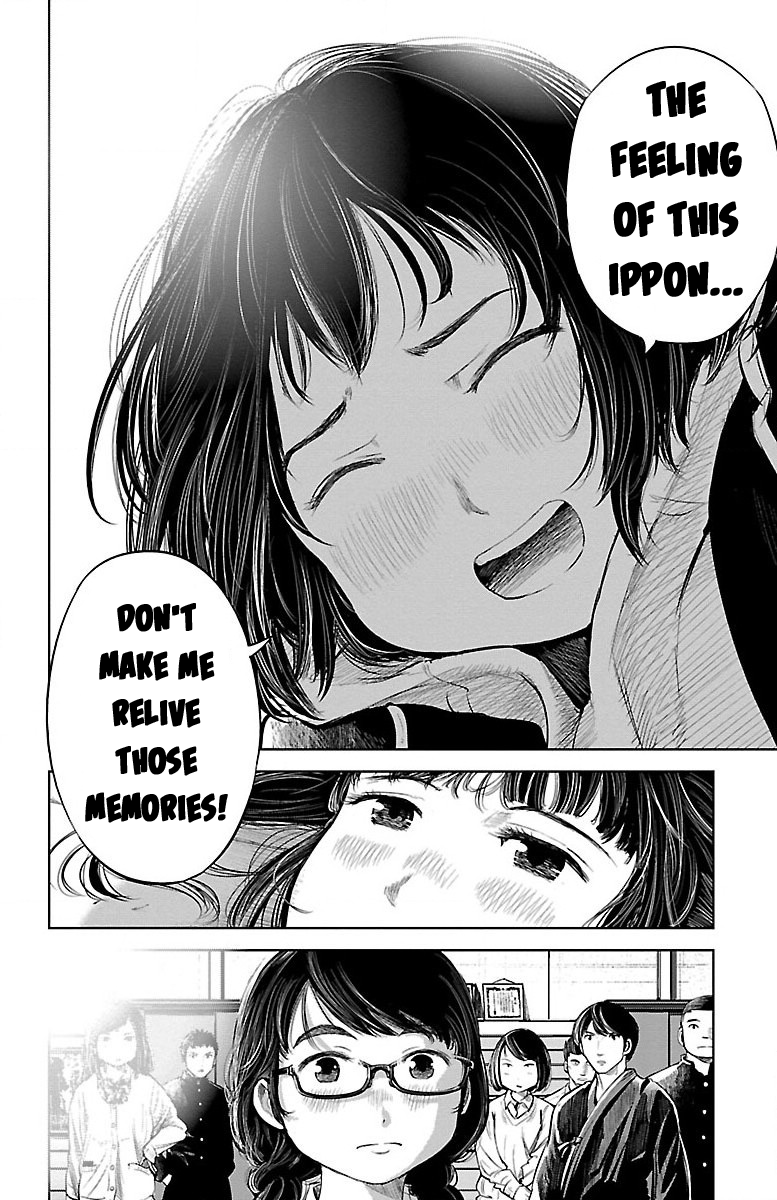 Mou Ippon! Good Feelings 第55页