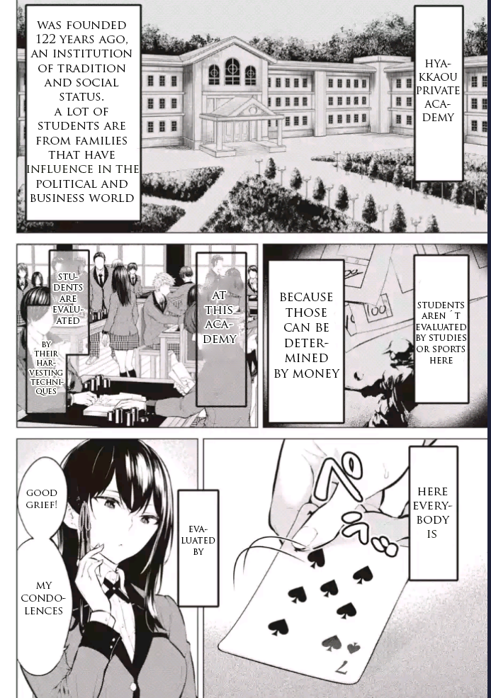 Kakegurui Midari 第4页