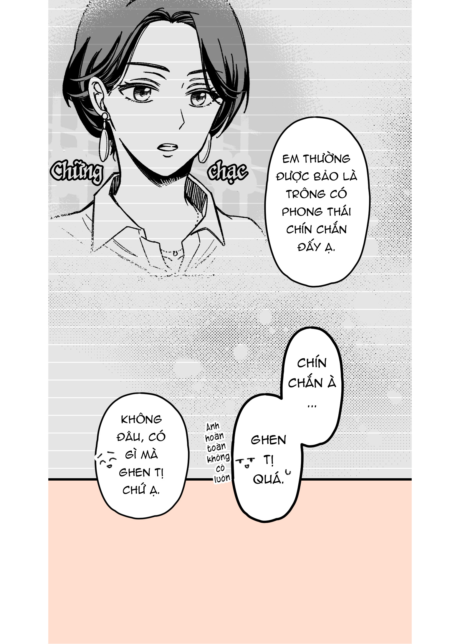 Dougan na Joushi wa suki desu ka? Anh sếp mặt trẻ con 第12页