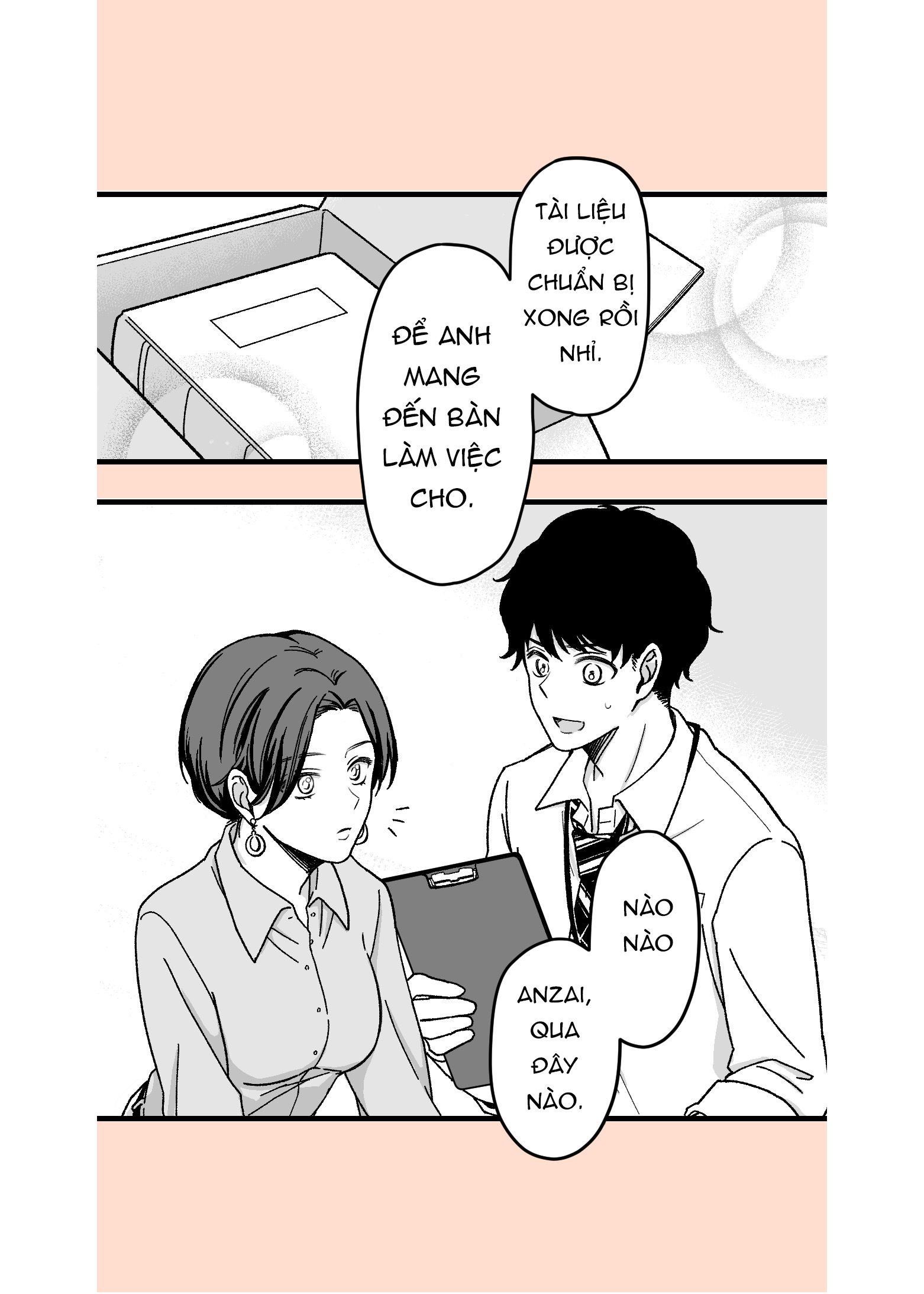Dougan na Joushi wa suki desu ka? Anh sếp mặt trẻ con 第17页
