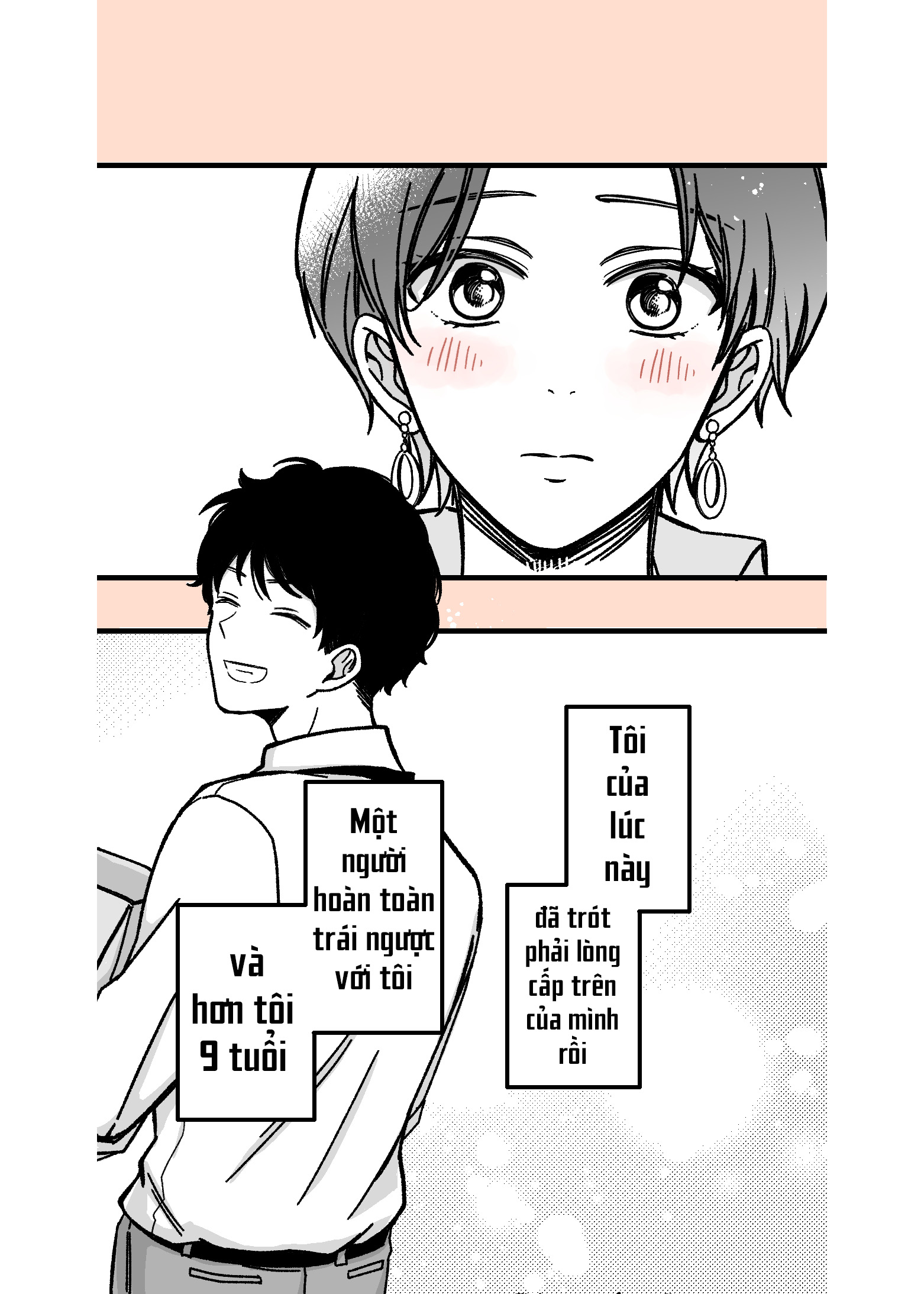 Dougan na Joushi wa suki desu ka? Anh sếp mặt trẻ con 第19页