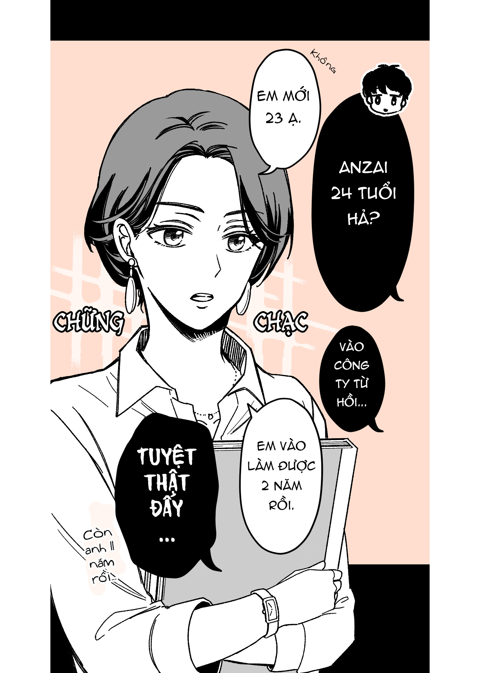 Dougan na Joushi wa suki desu ka? 第3页