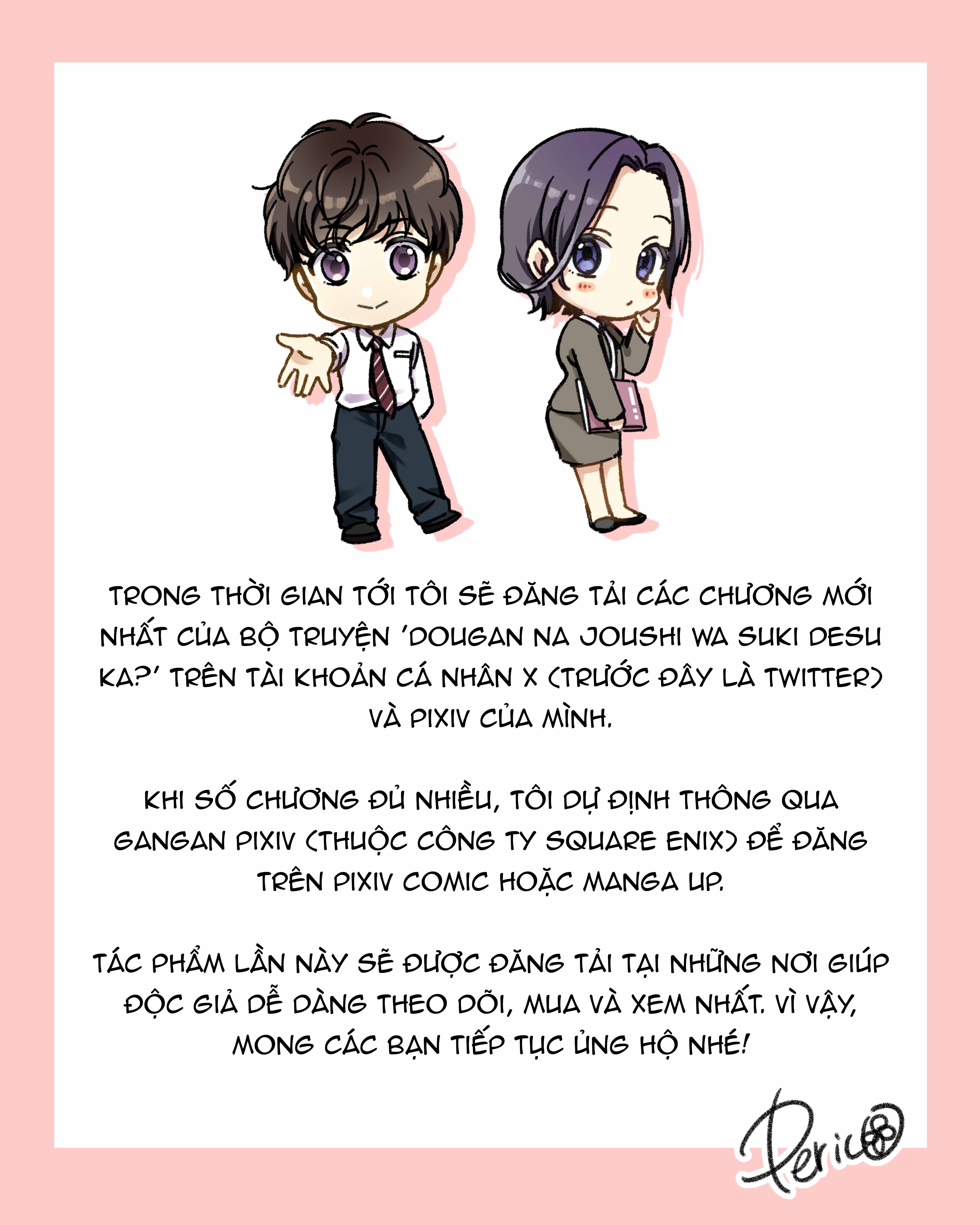 Dougan na Joushi wa suki desu ka? Anh sếp mặt trẻ con 第21页