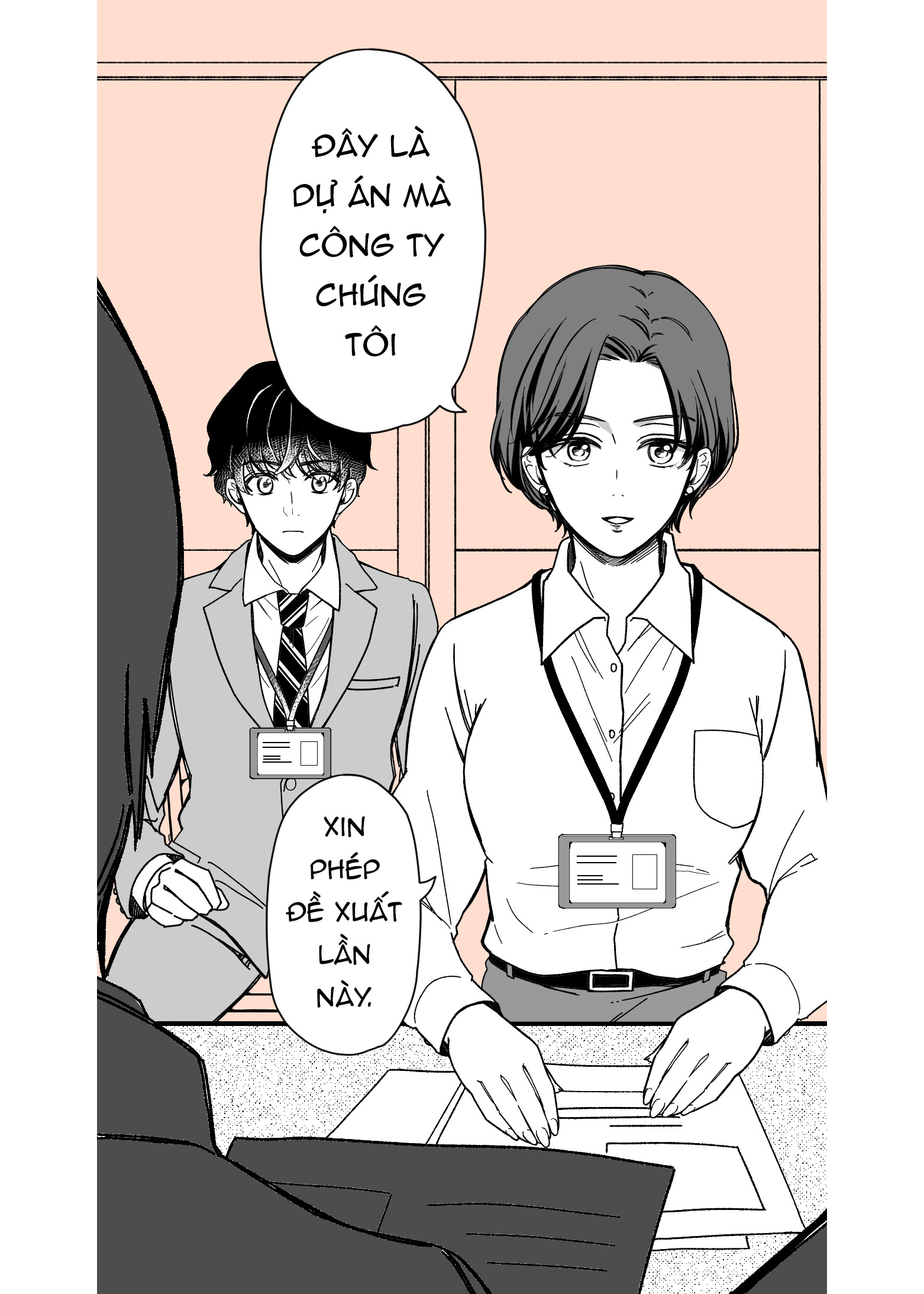 Dougan na Joushi wa suki desu ka? 第5页