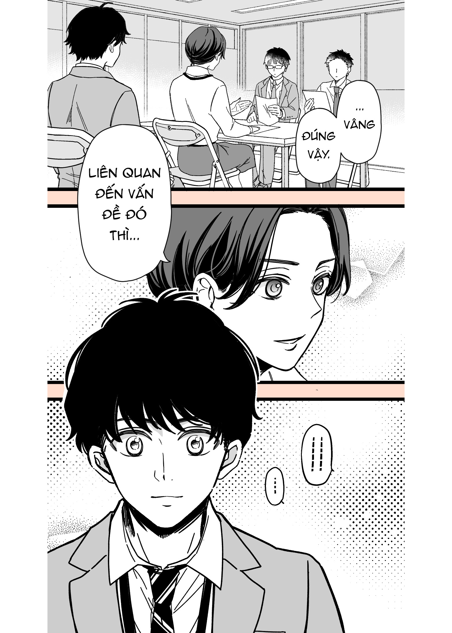 Dougan na Joushi wa suki desu ka? 第6页
