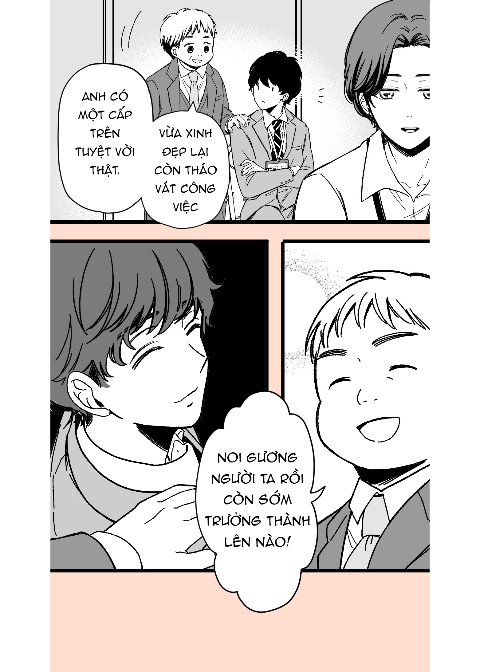 Dougan na Joushi wa suki desu ka? 第7页
