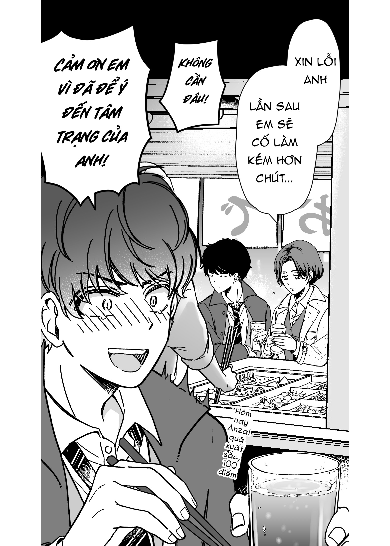 Dougan na Joushi wa suki desu ka? Anh sếp mặt trẻ con 第9页