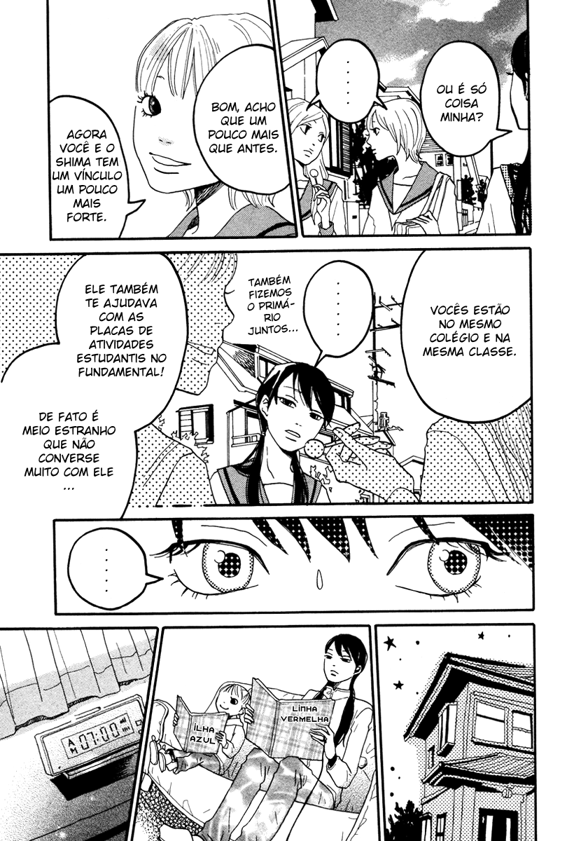Red Road Oneshot 第13页