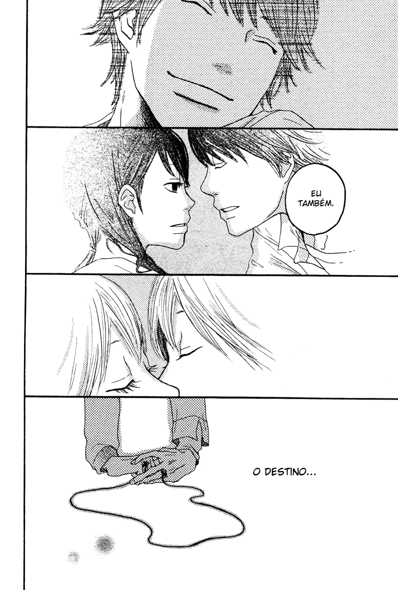 Red Road Oneshot 第22页