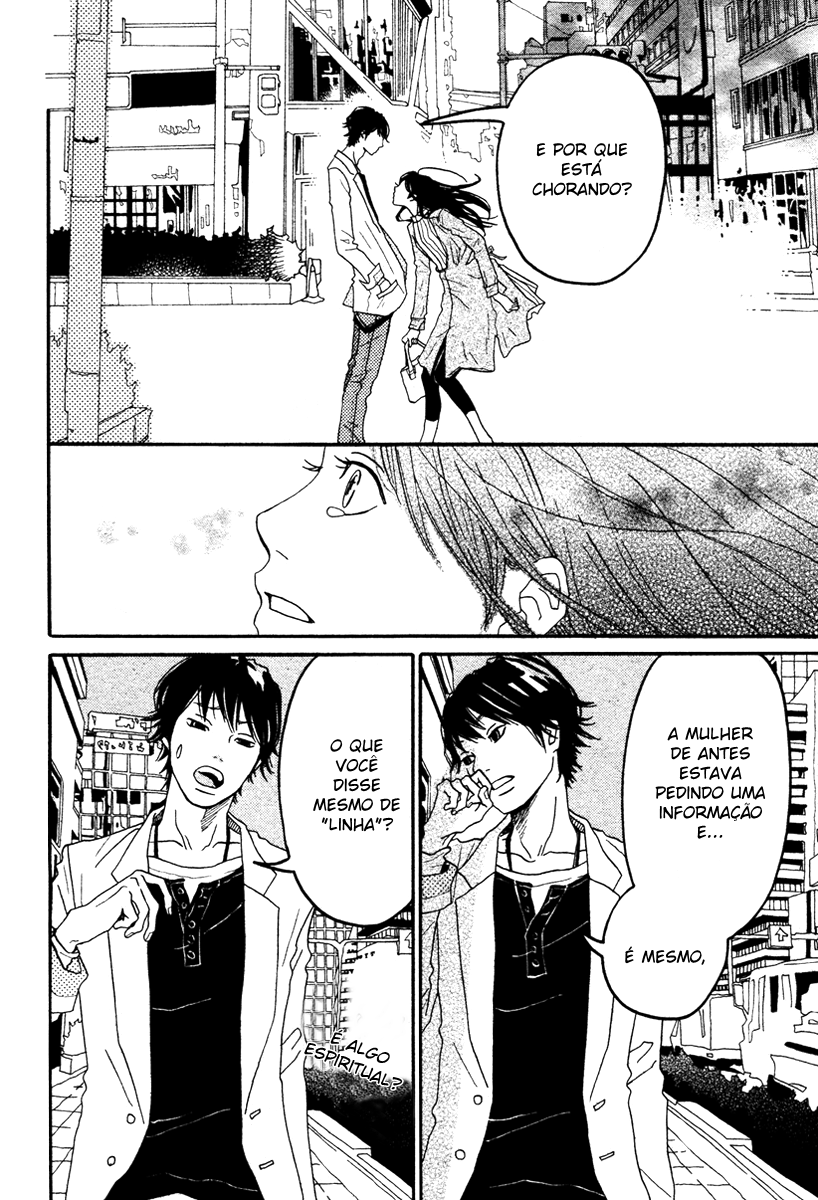 Red Road Oneshot 第30页