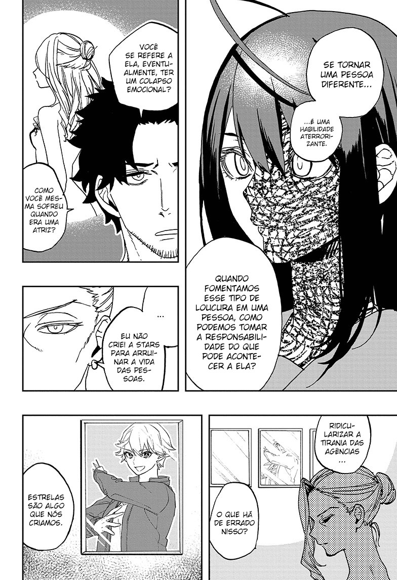 act-age Kei Yonagi 第21页